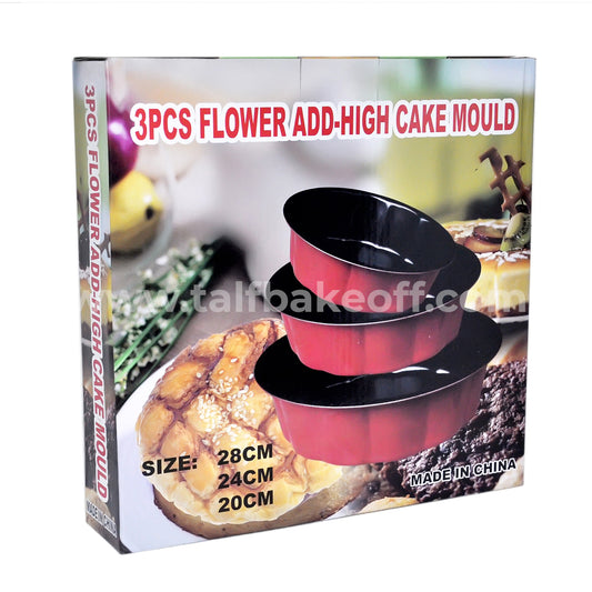 3pc Flower Shape Mould | Non- Sticky |