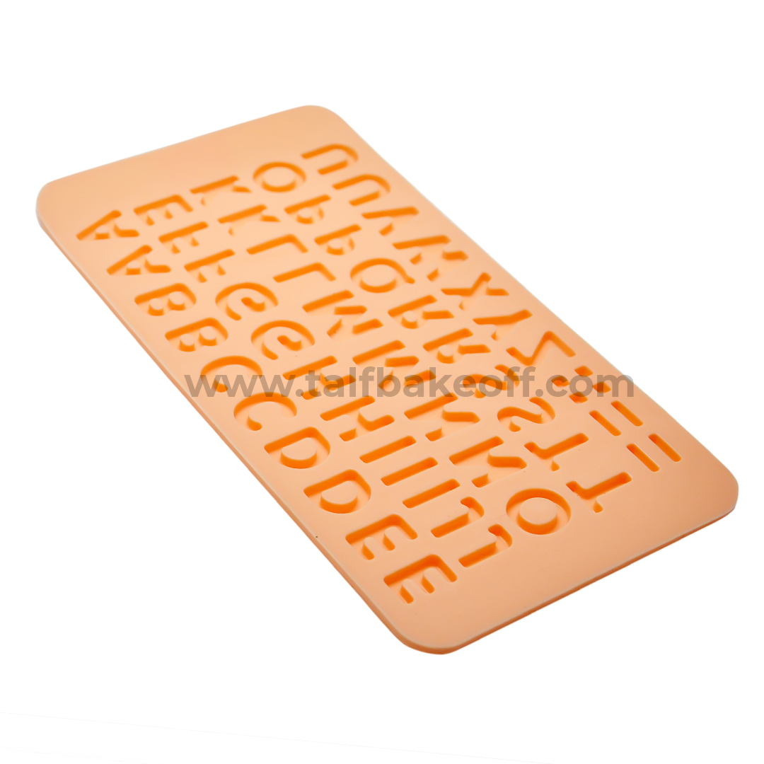 Alphabet Small Silicone Mould | Microwave Oven Safe