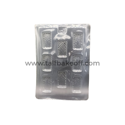 Biscuit Shape PVC Mould for Chocolate Making- (Design 3)